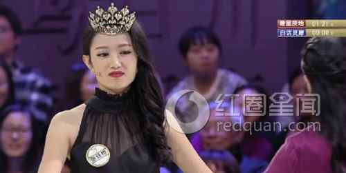 张钰桦 中国成语大会播出时间 张钰桦破纪录被封为“成语女神”