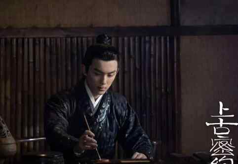 山海经之上古密约 山海经之上古密约原著叫什么 上古密约是小说改的吗