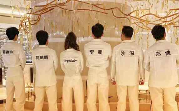 跑男第七季开播时间 跑男第八季开播时间什么时候 定档5月具体开播时间等官宣