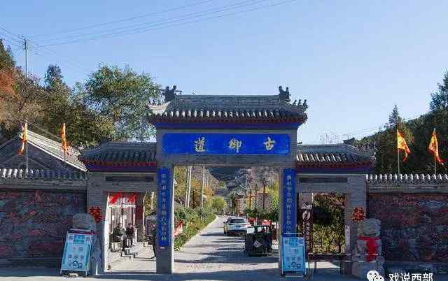 香囊草 京郊密云秋游福利和攻略来了，看看你有没有免费玩的资格？
