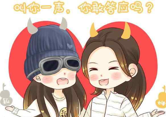二弟 谢娜二弟什么梗 谢娜叫赵丽颖二弟是哪个综艺