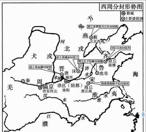 郡县制什么时候开始 简述一下，郡县制的起源