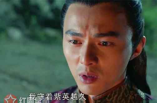 问天 蜀山战纪2张问天是张馅饼吗 张问天喜欢沙艳红吗