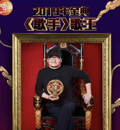 歌手2019歌王 歌手2019歌王刘欢 舞台献唱三首歌完成姚贝娜上歌手的愿望