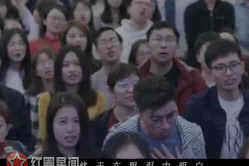 后来的我们彩蛋 后来的我们彩蛋都有哪些 百人合唱后来戳人心坎