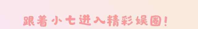 郑丽 46岁郑丽入主《新闻联播》！一亮相就和著名男主持人传出谣言