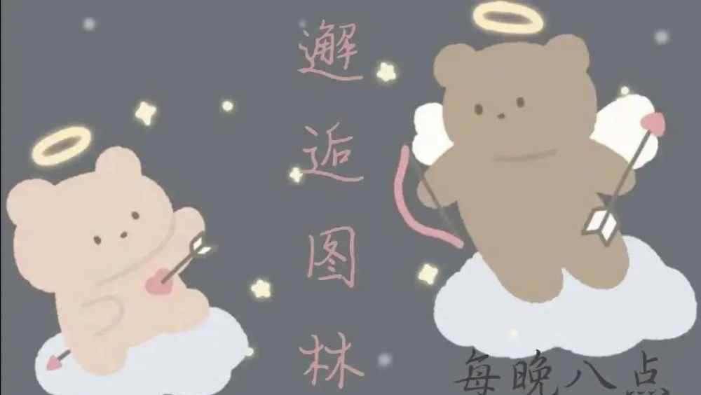 篮球情头 情头｜青春可贵 篮球少年的懵懂初恋