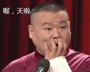 邳州宝网 有前途！邳州这个镇成为全国淘宝镇，年销售额10个亿