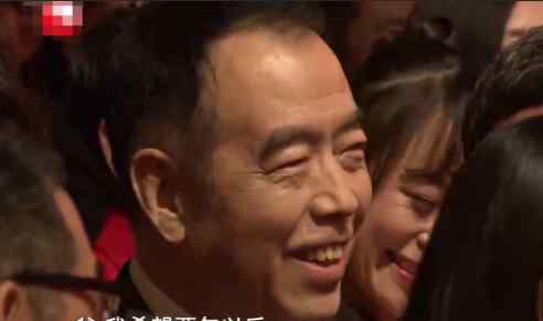 陈飞宇口误 颁奖礼上陈飞宇口误对陈凯歌说我是你爸 惹台下众人爆笑