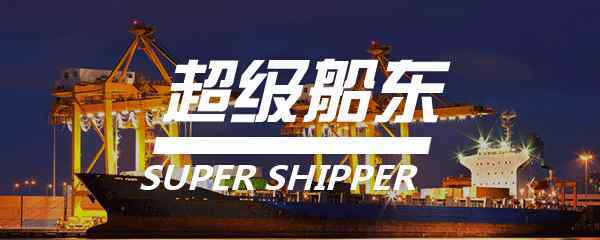 船舶与海洋工程专业 2018年高考，冷门工科专业，船舶与海洋工程大排名