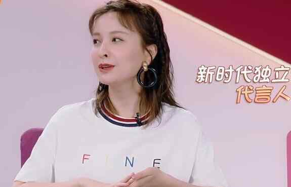 我家小两口嘉宾 我家小两口吴昕哪一期 节目自曝择偶标准难道是好事将近