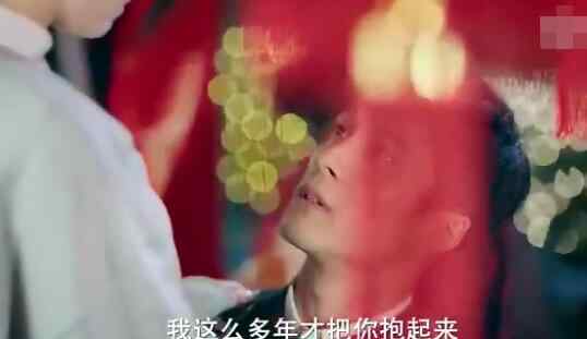 程铮苏韵锦床戏原文 原来你还在这里程铮终于追到苏韵锦 不停发糖观众超开心