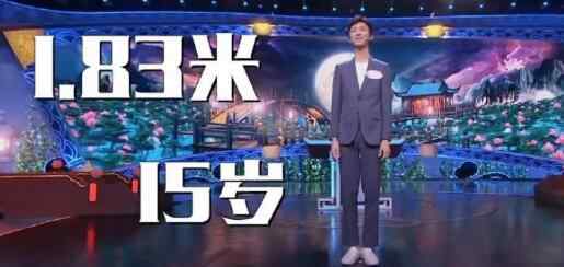 彭敏年龄 中国诗词大会郑坤健学校多少岁 郑坤健个人资料介绍