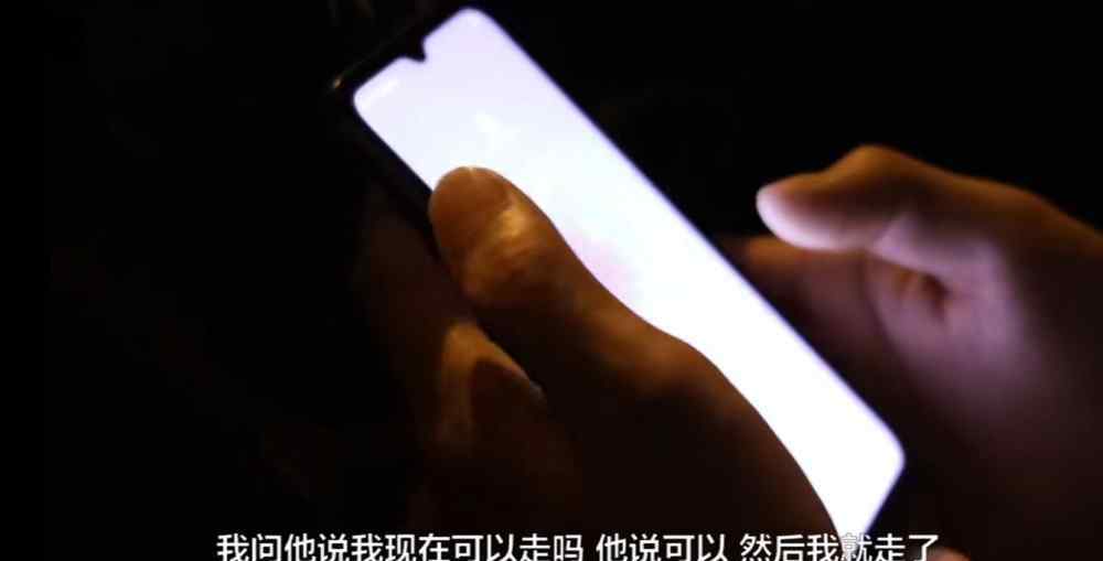 九眼桥事件 云南女子酒后性骚扰滴滴男司机，当年成都的九眼桥事件未在车上发生