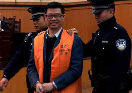 南昌大学校长 南昌大学校长被控受贿2千万 受审称遭刑讯逼供
