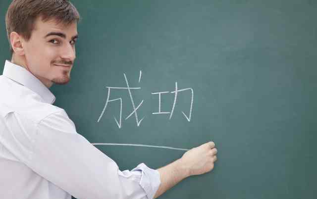 税法小知识 税务师考试最重要的知识点是哪些？《税法二》这些必看