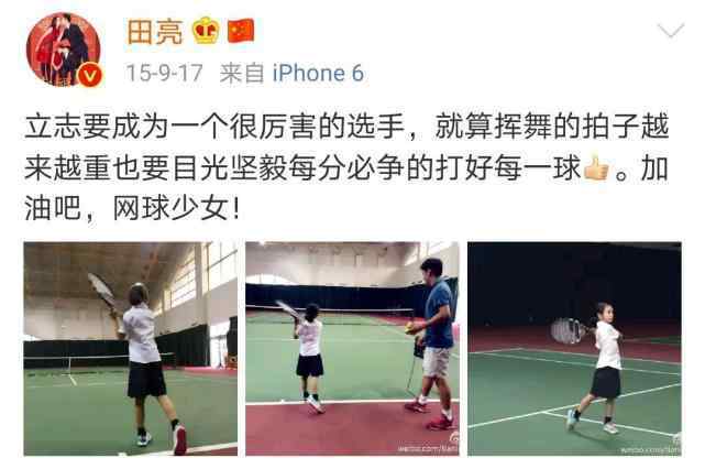 森蝶 森蝶独自出席代言活动，网友镜头下神情呆滞，刚过年龄就出门捞金？