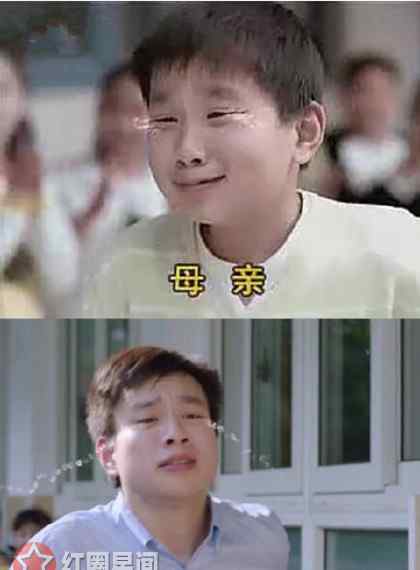李子明 旺仔牛奶李子明多大了 三年六班李子明长大大变样