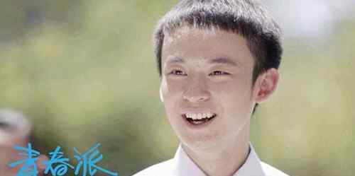 董子健的家世 王京花儿子董子健个人资料 揭家庭背景