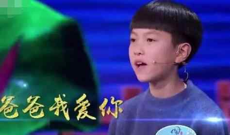 陈滢 中国诗词大会陈滢是谁 飞花令大展拳脚少年可期