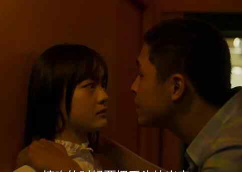 圈养小情人 血观音真真为什么被强 马克为什么黑化