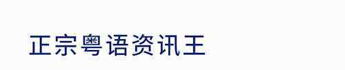 父债子还有法律依据吗 一文看懂！“父债子还”合法吗？最新法律这样规定