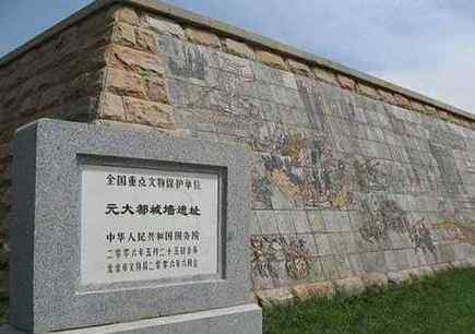 北京元大都遗址公园 中国五大遗址公园排行榜，北京元大都遗址公园排名第一，还别不服文章配图