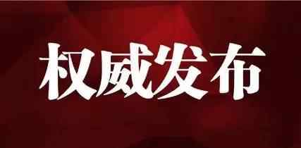 霍州一中2017分数线 权威发布 | 临汾2017年中考分数线出炉：临一中667分，临三中644分，18日开始录取！