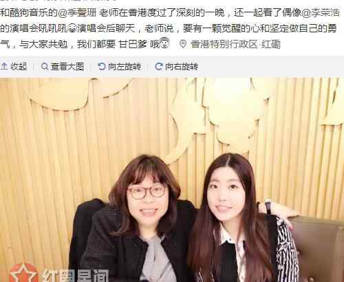 汪源 北京东路汪源结婚了吗老公谁 汪源现在怎么样了照片有吗