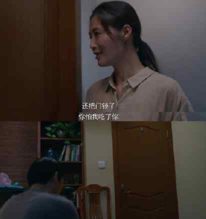 安家谢亭丰 安家谢亭丰的老婆孩子是谁的 小宝是不是爷叔亲生的
