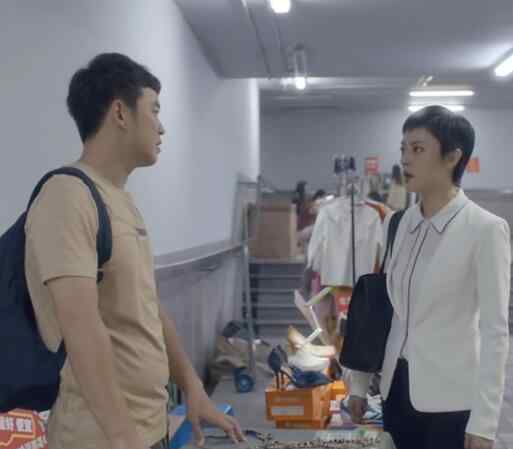 安家天下 安家小楼的结局是什么 他重回安家天下了吗