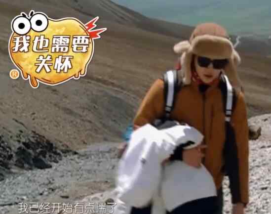 我家那小子第二季 我家那小子第二季秦奋哪一期 秦奋被调侃第三者好惨一男的