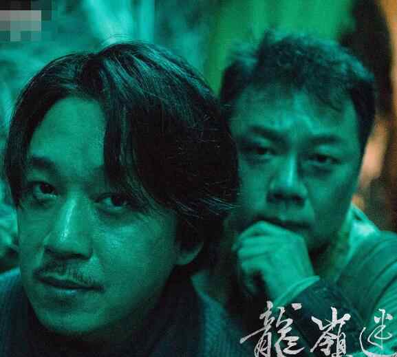 龙岭迷窟什么时候更新 电视剧龙岭迷窟什么时候播出 潘粤明张雨绮合作令人期待