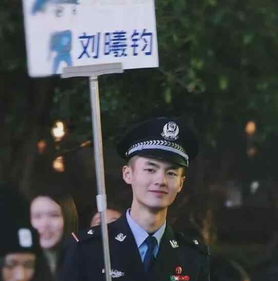 刘曦钧 天天向上刘曦钧是谁 长沙特警刘曦钧个人资料