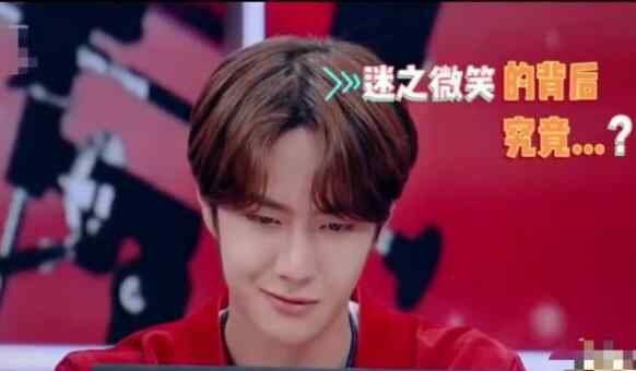 警察抓小偷打字游戏 天天向上王一博玩的打字游戏是什么 打字玩游戏两不误