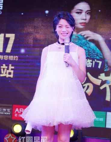 超女黄英 快女黄英年收入好吗 快女黄英现在在做什么?