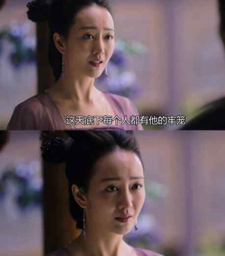 苏瞬卿 九州缥缈录百里隐和苏尚宫是什么关系 两个人是亲母子吗