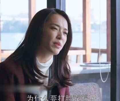 吴非 都挺好吴非为什么不离婚 她和苏明哲之间发生了什么事