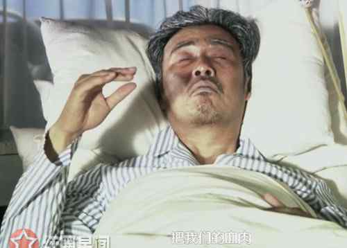 郑耀先历史原型是谁 风筝郑耀先最后结局怎么死的 郑耀先爱过韩冰吗