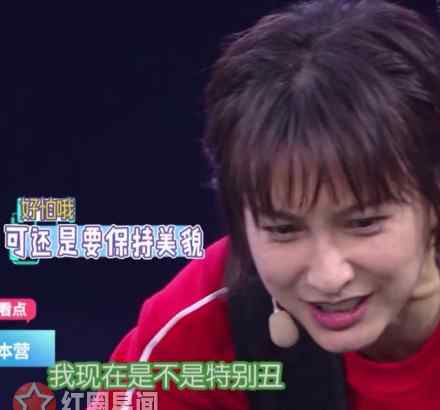 快乐大本营潘玮柏 快乐大本营潘玮柏看不上吴昕吗 潘玮柏择偶标准是她