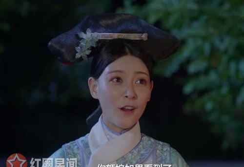花落宫廷 花落宫廷错流年瑶君谁演的喜欢谁 瑶君结局和谁在一起了