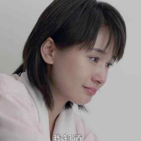 俞非凡 第二次也很美安安为什么离婚 安安俞非凡之间发生了什么