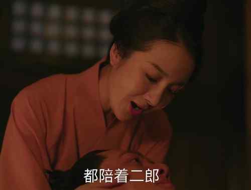 曼娘 知否曼娘回来了吗 顾廷烨为什么原谅曼娘