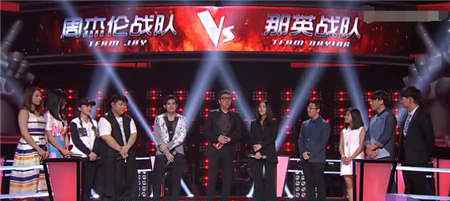 中国好声音周杰伦战队 中国好声音第四季周杰伦战队VS那英战队晋级学员及对战歌单疑曝光