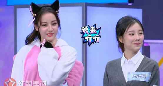 冯提莫小鸡哗哗 快乐大本营冯提莫小鸡哔哔超可爱 冯提莫破亿的歌曲是什么