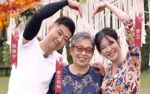 李艾 新生日记李艾说的话有哪些 朴实又感人不愧是主持人