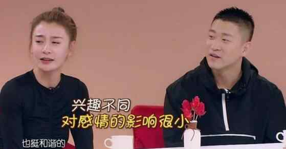 曹云金唐菀 我家那小子曹云金唐菀哪一期 两人节目曾诉说兴趣完全不同
