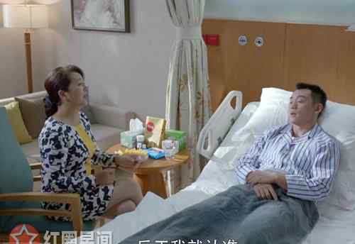 突飞猛进 好久不见贺言站起来第几集 贺言康复和朵朵感情突飞猛进