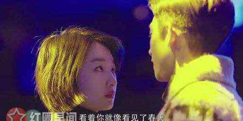 秋水喜欢小红还是赵英男 春风十里不如你赵英男与小红谁适合秋水 小红真的爱秋水吗