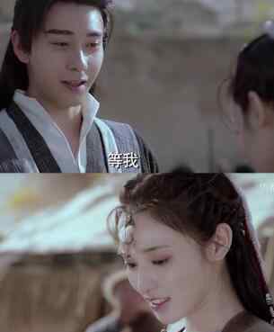 东宫双结局是什么 东宫小枫和李承鄞有孩子吗 两个人最后结局是什么吗